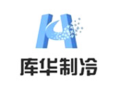 庫(kù)華制冷專業(yè)承建冷庫(kù)設(shè)計(jì)、冷庫(kù)造價(jià)、冷庫(kù)建造、冷庫(kù)安裝等冷庫(kù)工程項(xiàng)目